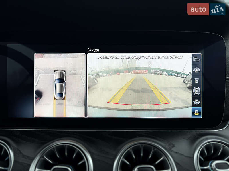 Купе Mercedes-Benz E-Class 2020 в Киеве фото 32 Купе Mercedes-Benz E-Class 2020 в Киеве