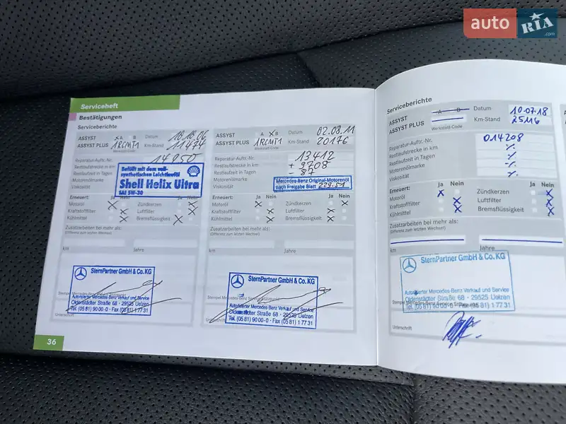 Седан Mercedes-Benz E-Class 2003 в Києві документ 2 фото Седан Mercedes-Benz E-Class 2003 в Києві документ