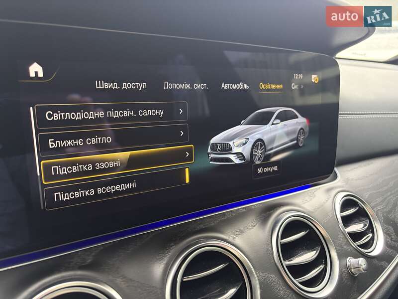Седан Mercedes-Benz E-Class 2022 в Киеве фото 55 Седан Mercedes-Benz E-Class 2022 в Киеве