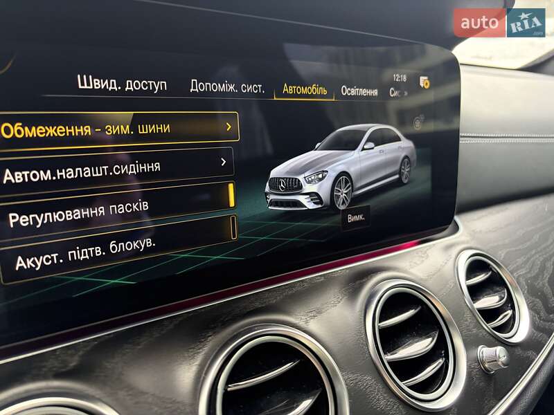 Седан Mercedes-Benz E-Class 2022 в Киеве фото 67 Седан Mercedes-Benz E-Class 2022 в Киеве