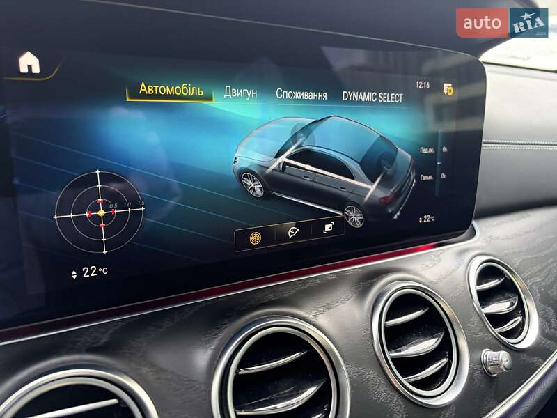 Седан Mercedes-Benz E-Class 2022 в Киеве фото 93 Седан Mercedes-Benz E-Class 2022 в Киеве