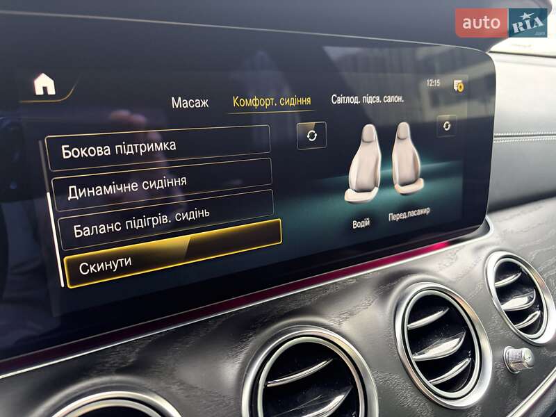 Седан Mercedes-Benz E-Class 2022 в Киеве фото 106 Седан Mercedes-Benz E-Class 2022 в Киеве