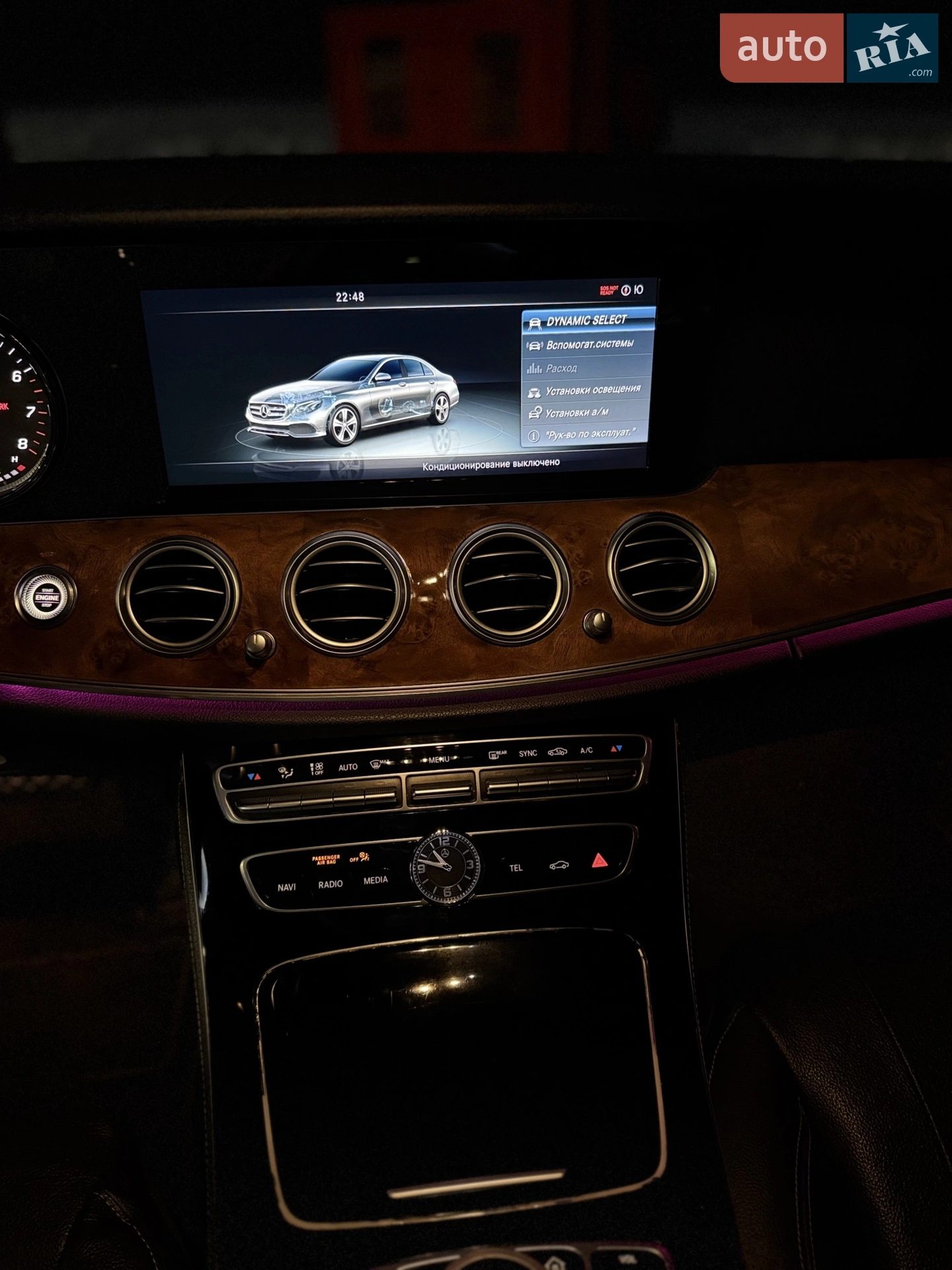 2016 Mercedes-Benz E-klasse - мініатюра 30