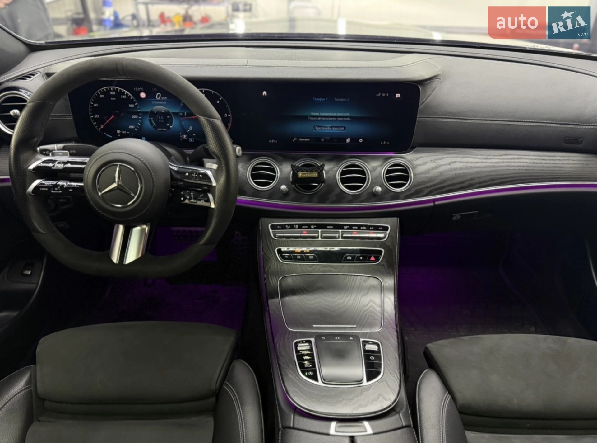 2020 Mercedes-Benz E-klasse - мініатюра 14