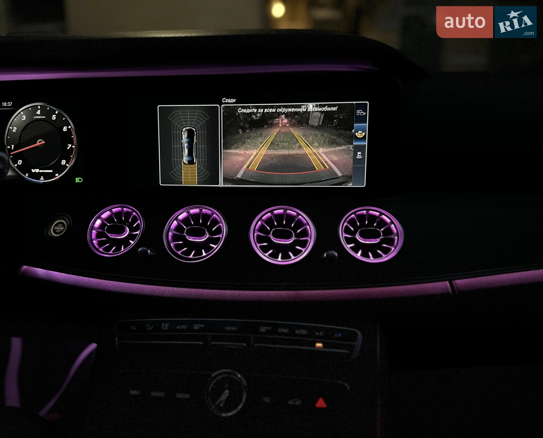 2016 Mercedes-Benz E-klasse - мініатюра 14
