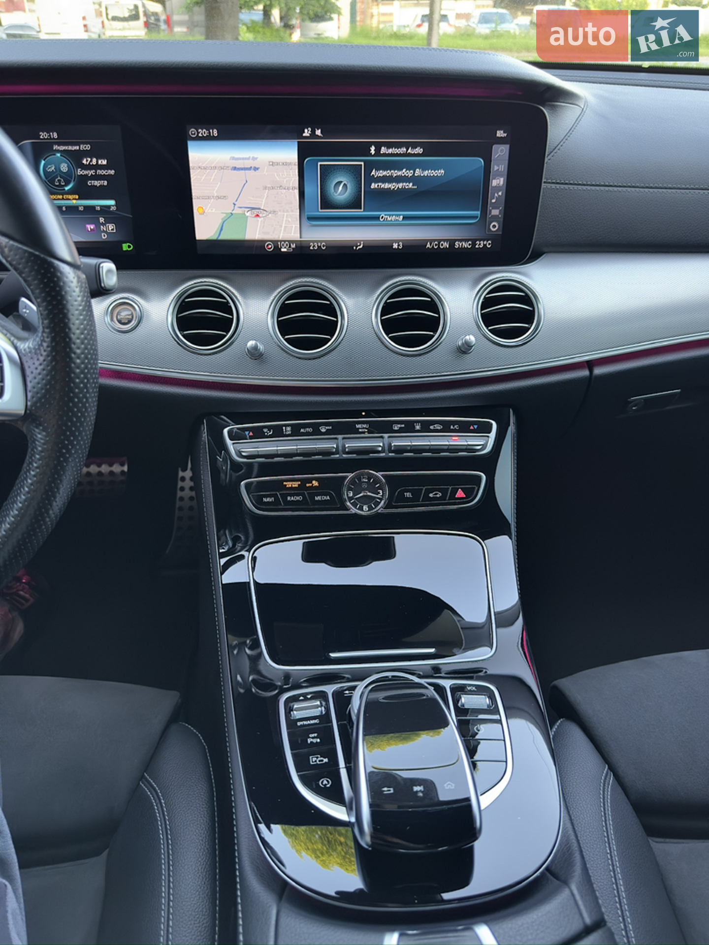 2016 Mercedes-Benz E-klasse - мініатюра 46