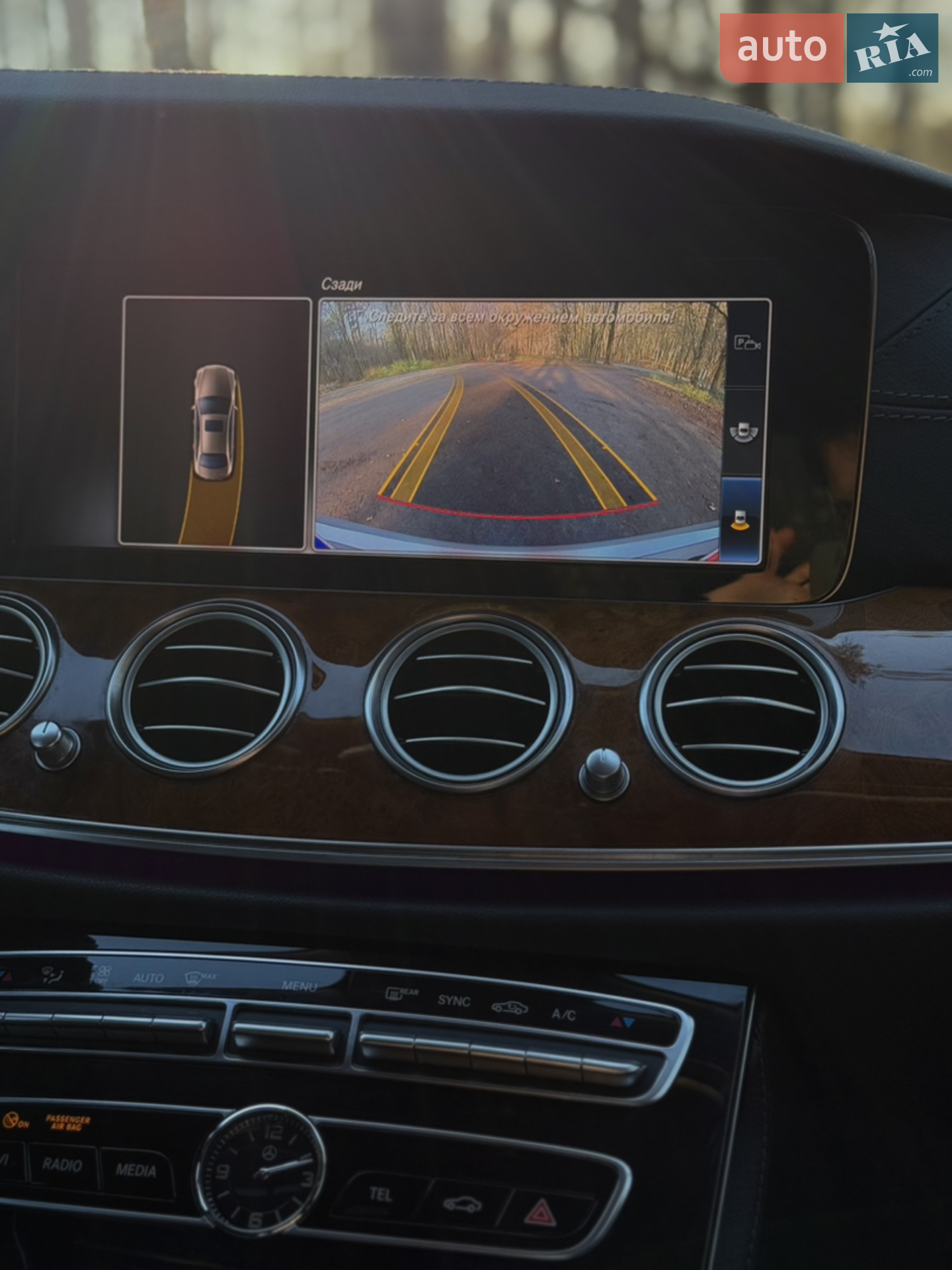 2018 Mercedes-Benz E-klasse - мініатюра 33