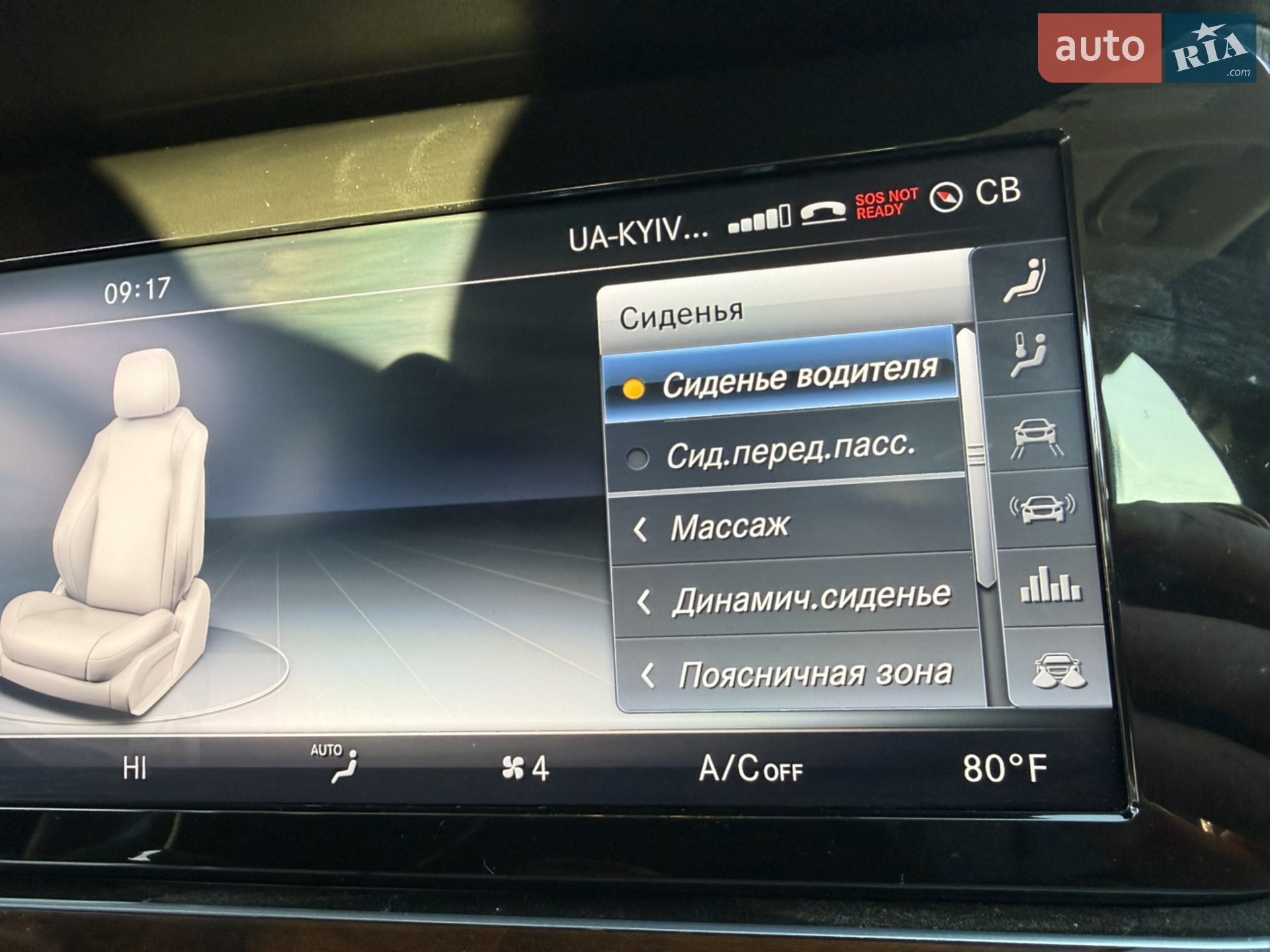 2016 Mercedes-Benz E-klasse - мініатюра 20