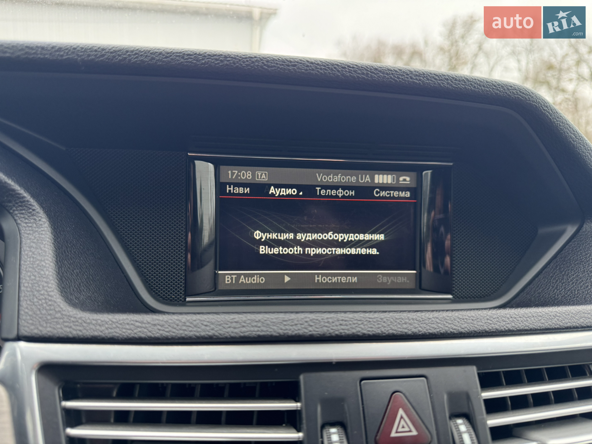2012 Mercedes-Benz E-klasse - мініатюра 62