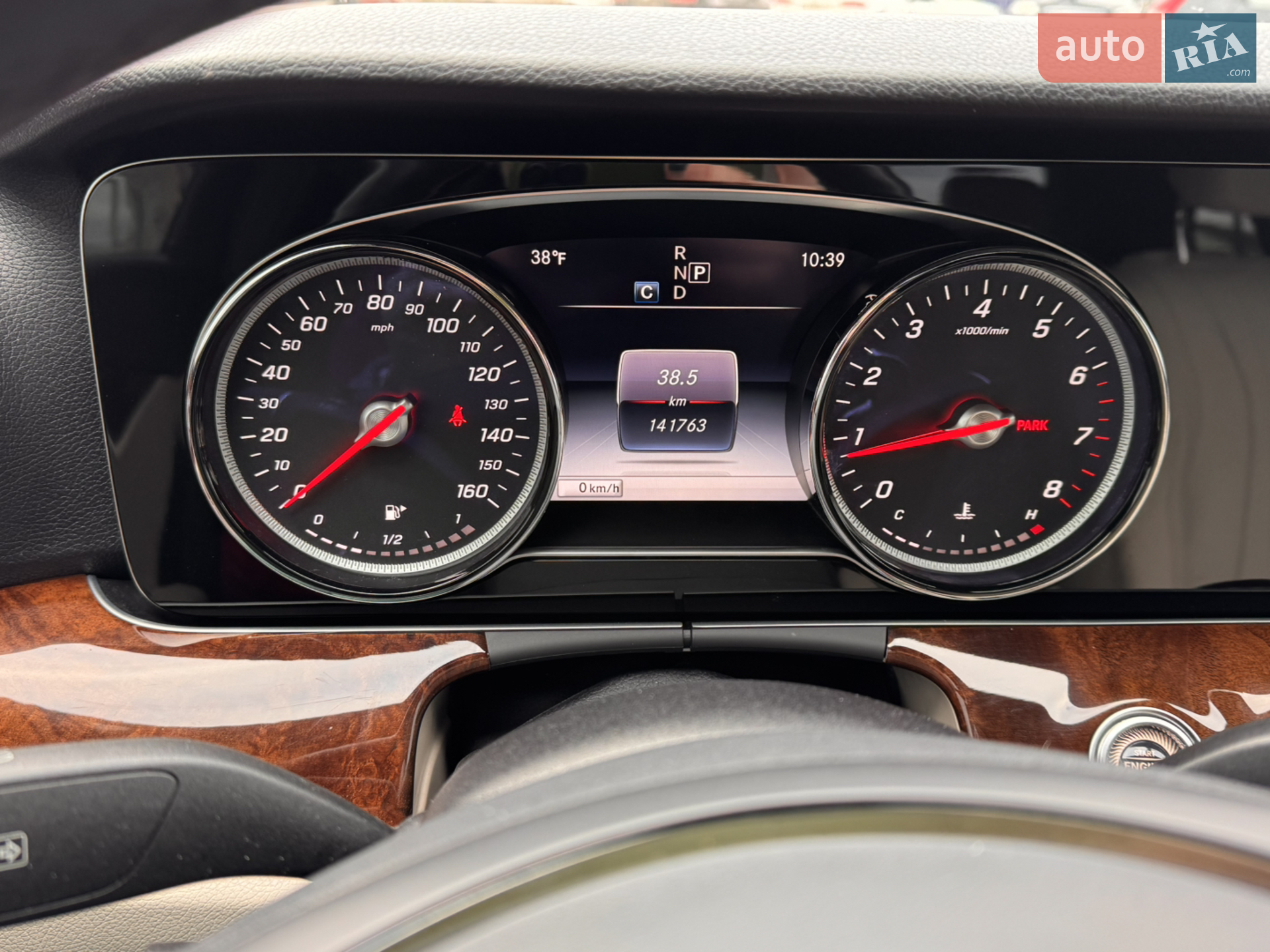 2017 Mercedes-Benz E-klasse - мініатюра 15