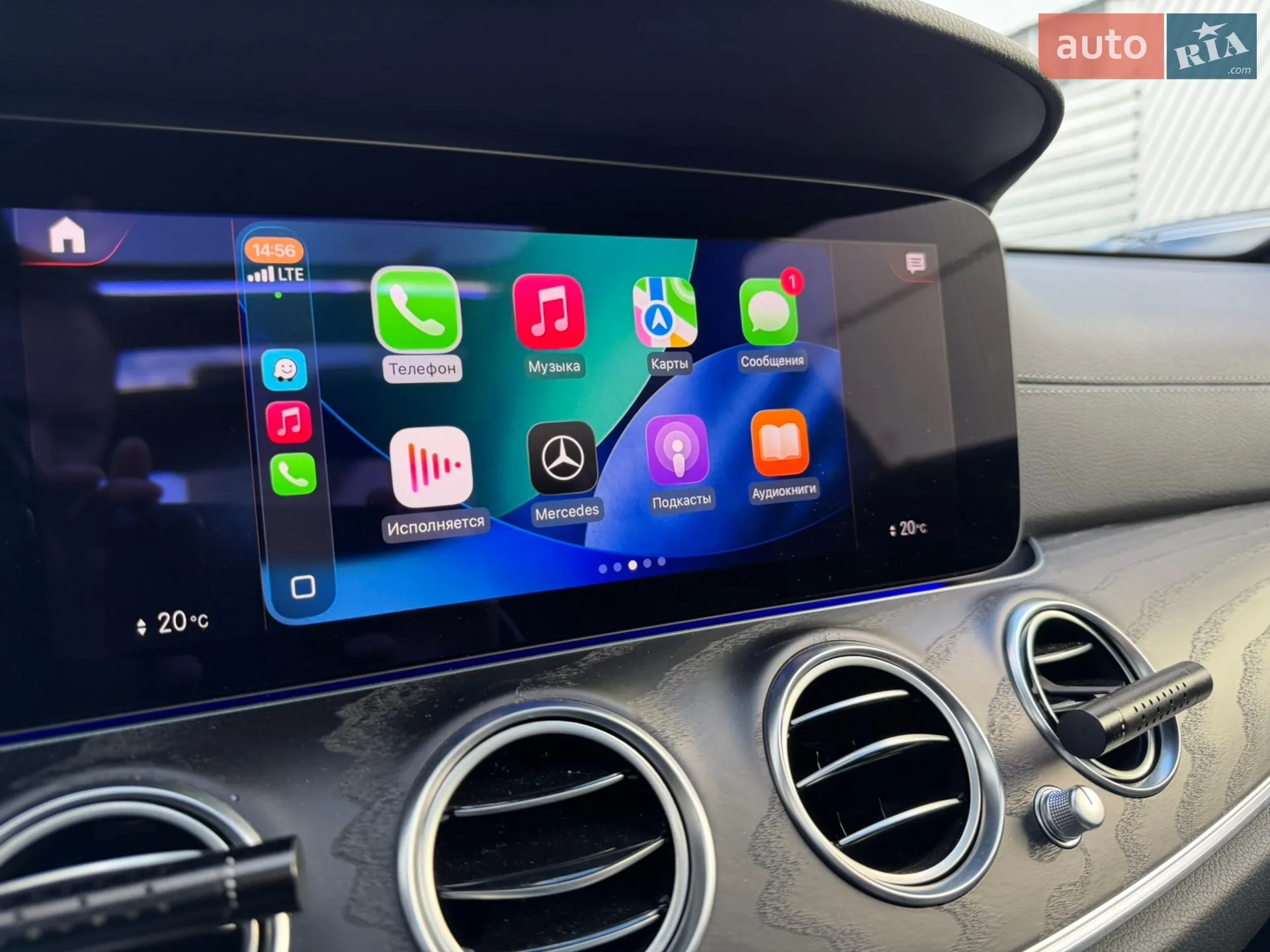 2021 Mercedes-Benz E-klasse - мініатюра 40