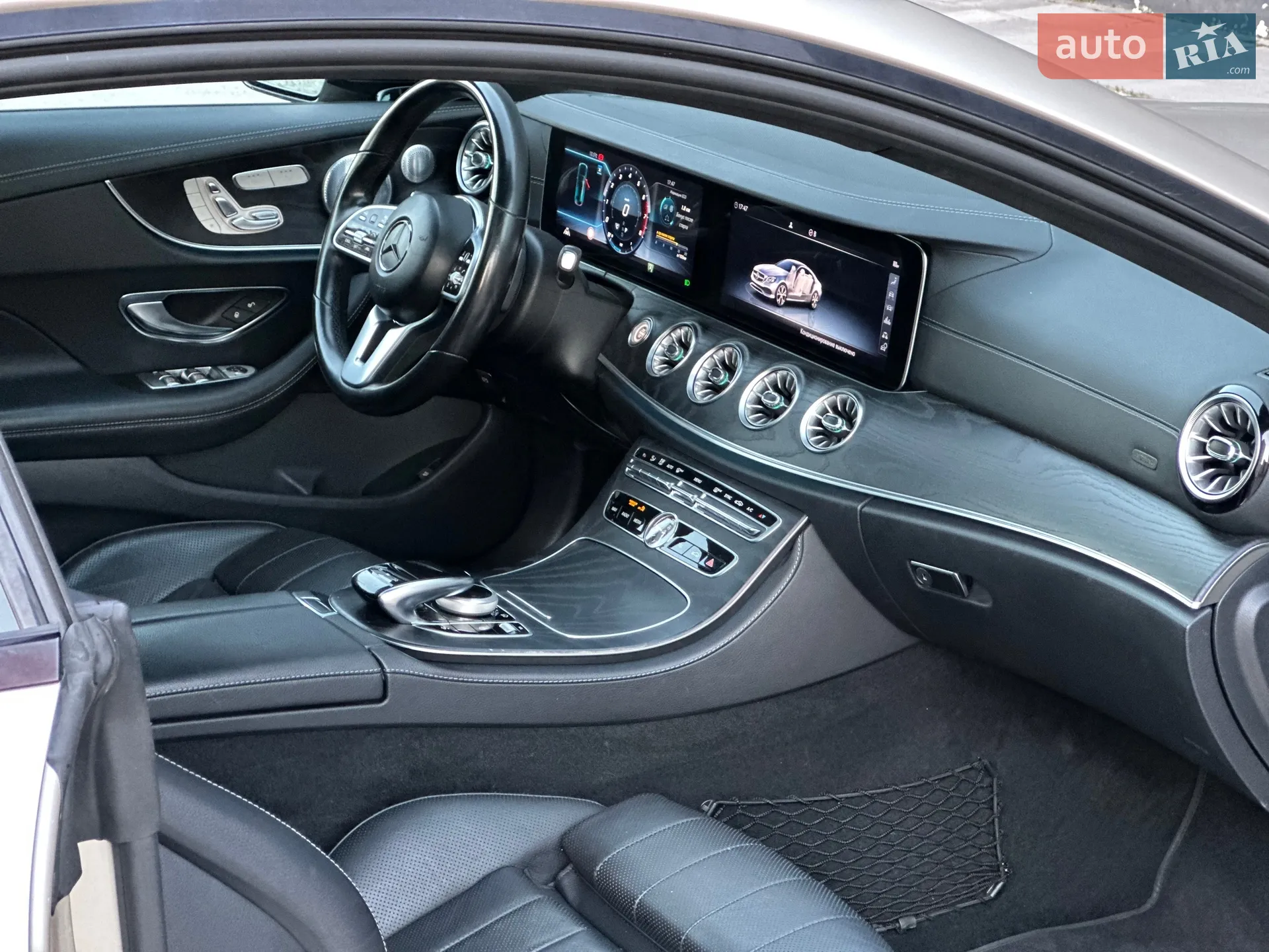 2020 Mercedes-Benz E-klasse - мініатюра 27