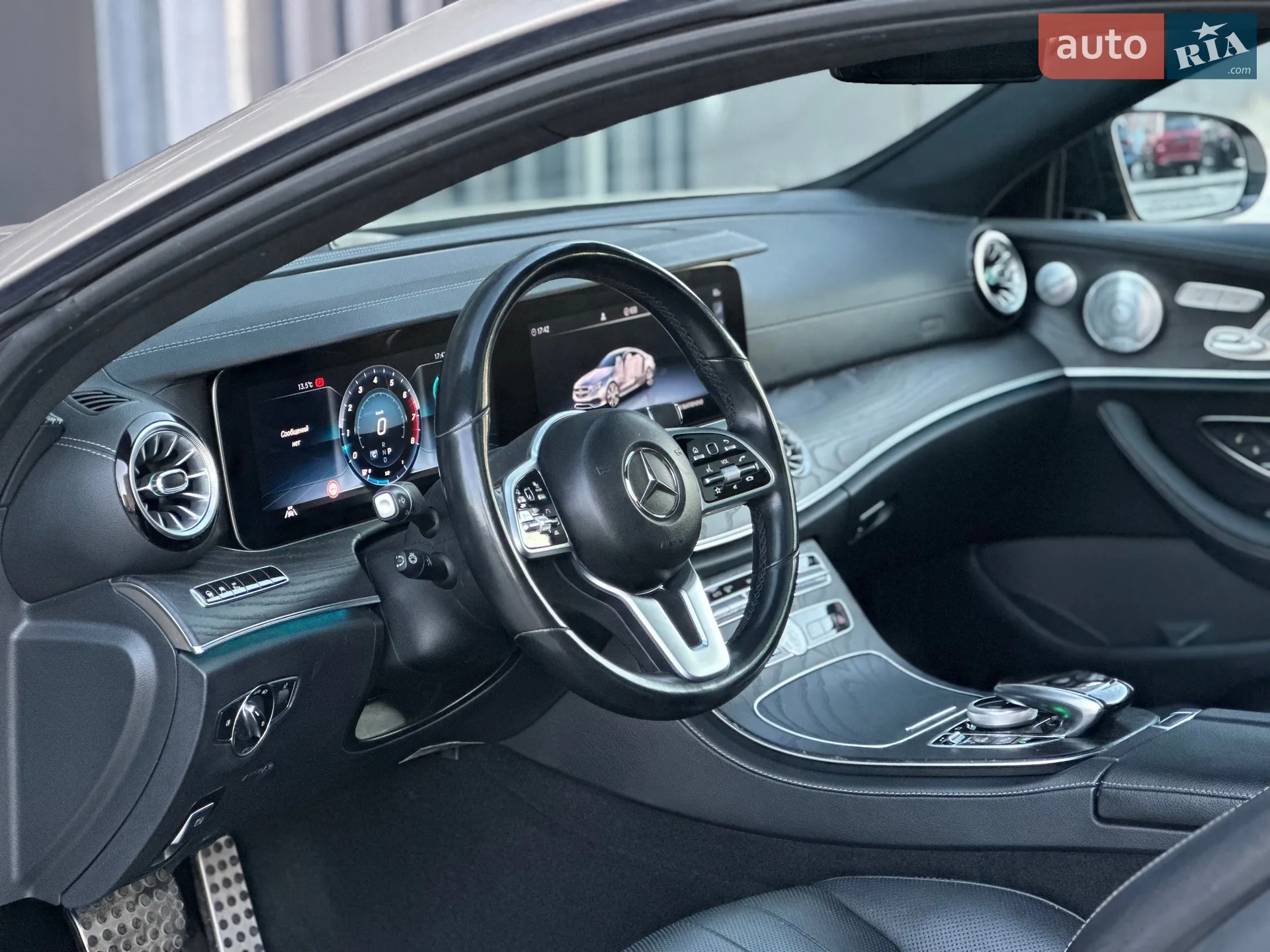 2020 Mercedes-Benz E-klasse - мініатюра 35