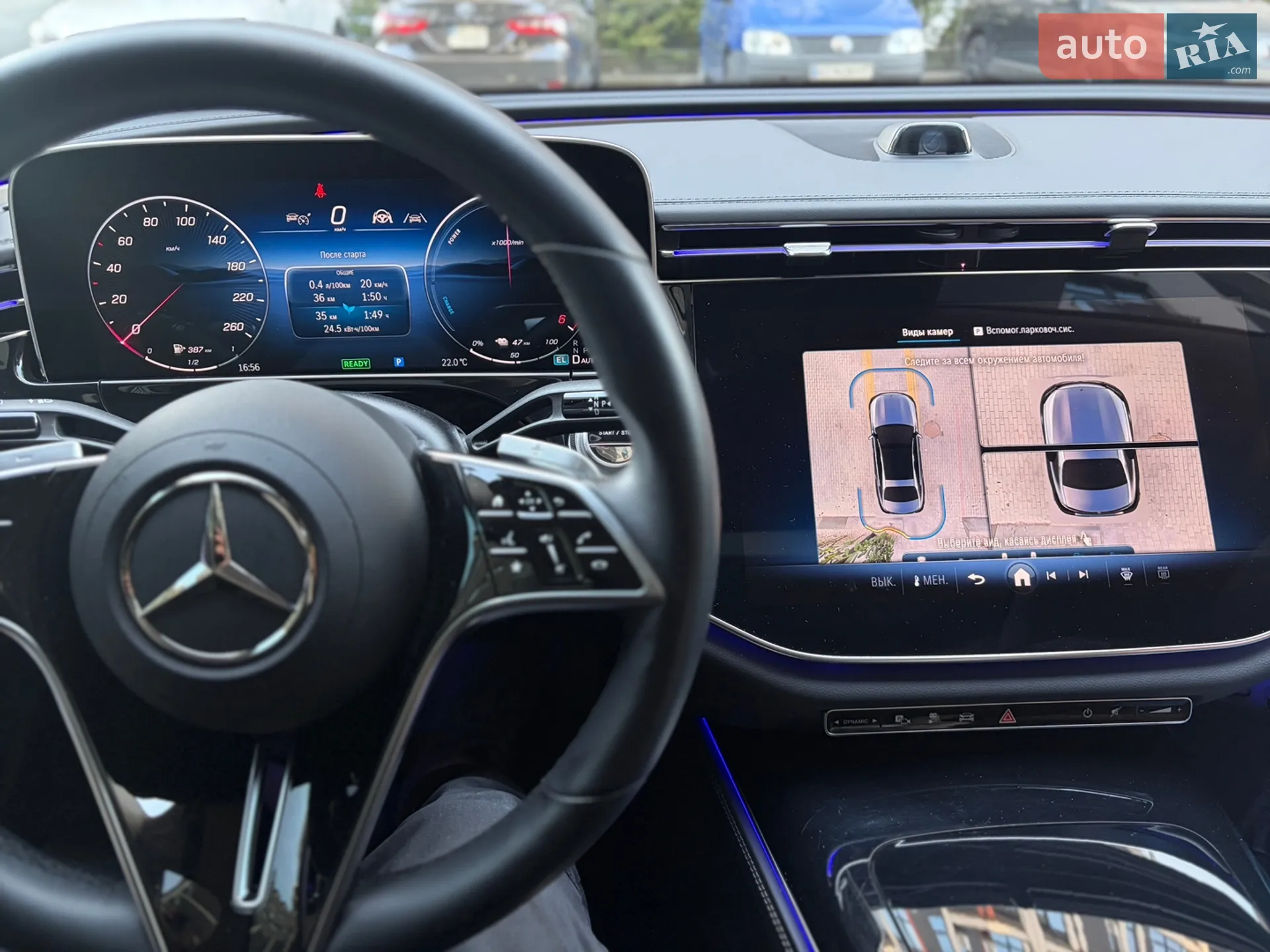 2024 Mercedes-Benz E-klasse - мініатюра 34