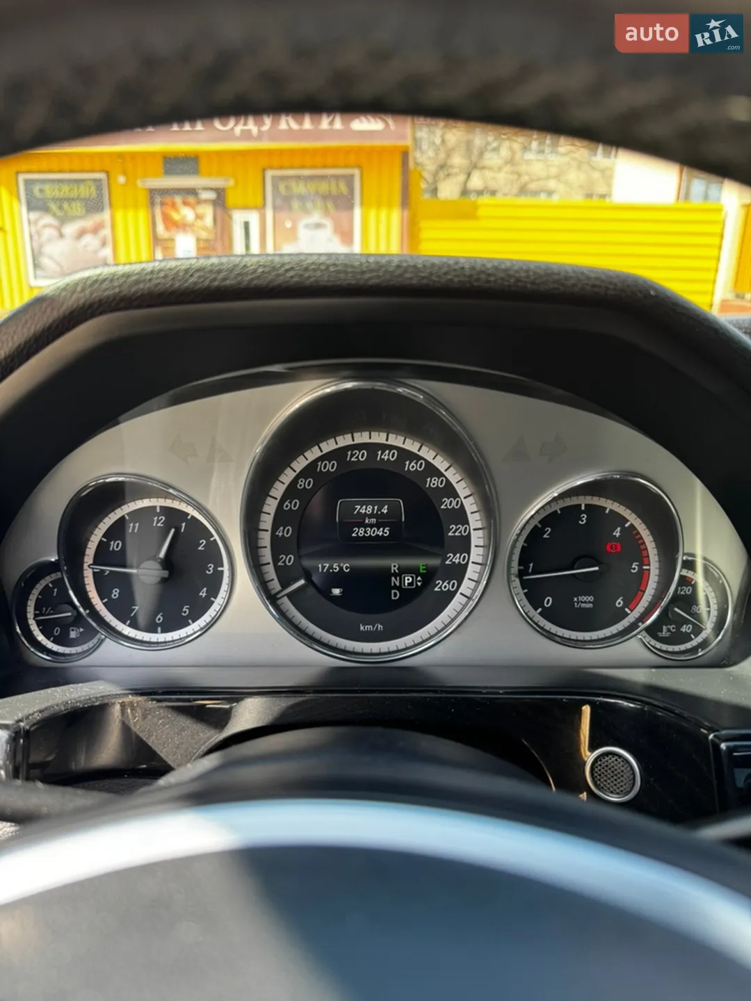 2012 Mercedes-Benz E-klasse - мініатюра 3