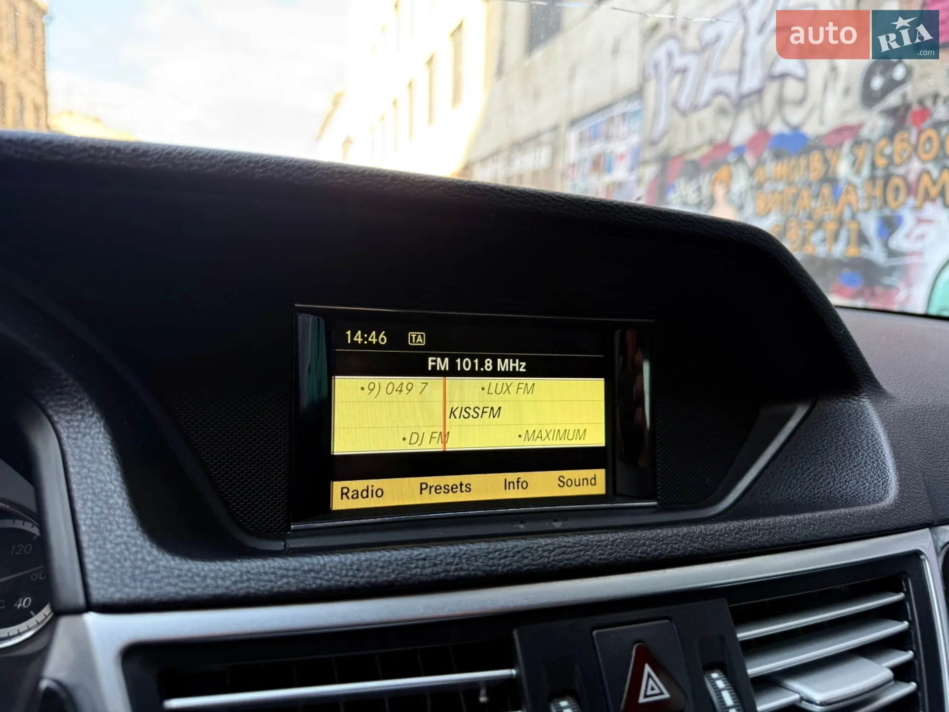 2012 Mercedes-Benz E-klasse - мініатюра 50