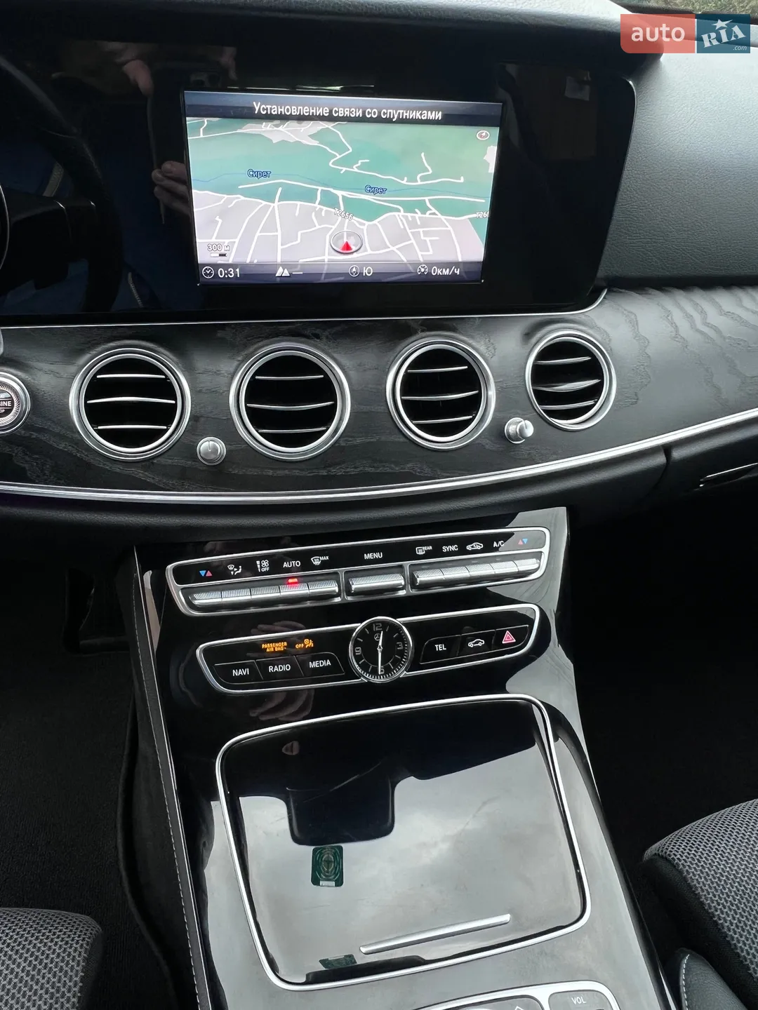 2017 Mercedes-Benz E-klasse - мініатюра 10