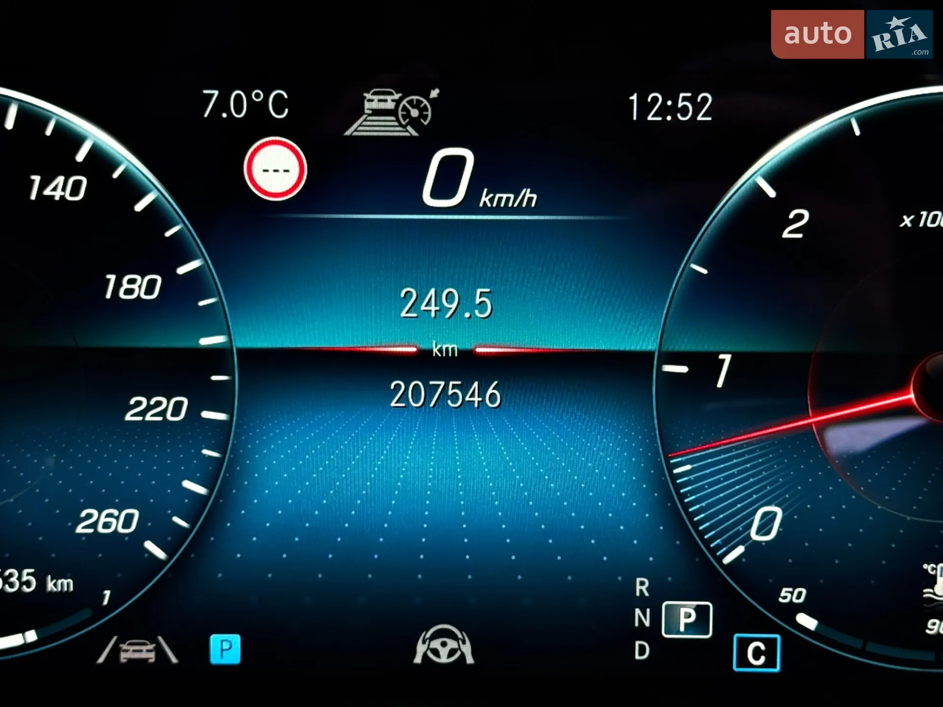 2020 Mercedes-Benz E-klasse - мініатюра 2