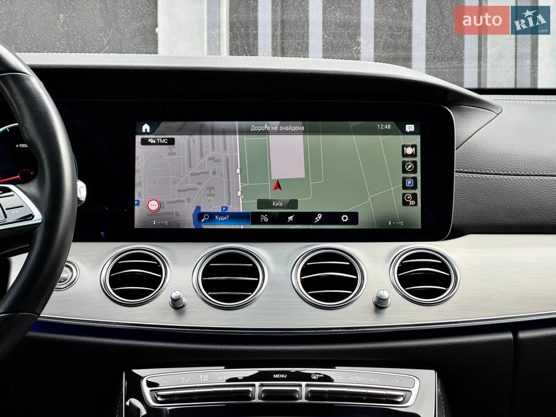 2020 Mercedes-Benz E-klasse - мініатюра 40