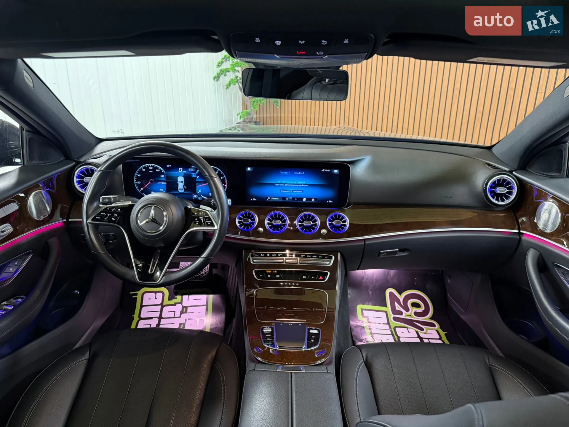 2022 Mercedes-Benz E-klasse - мініатюра 15