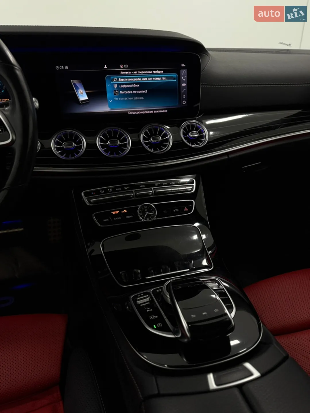 2019 Mercedes-Benz E-klasse - мініатюра 17