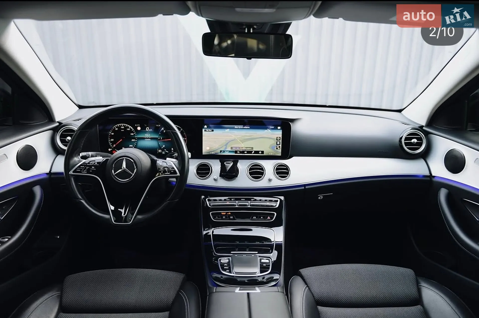 2020 Mercedes-Benz E-klasse - мініатюра 13