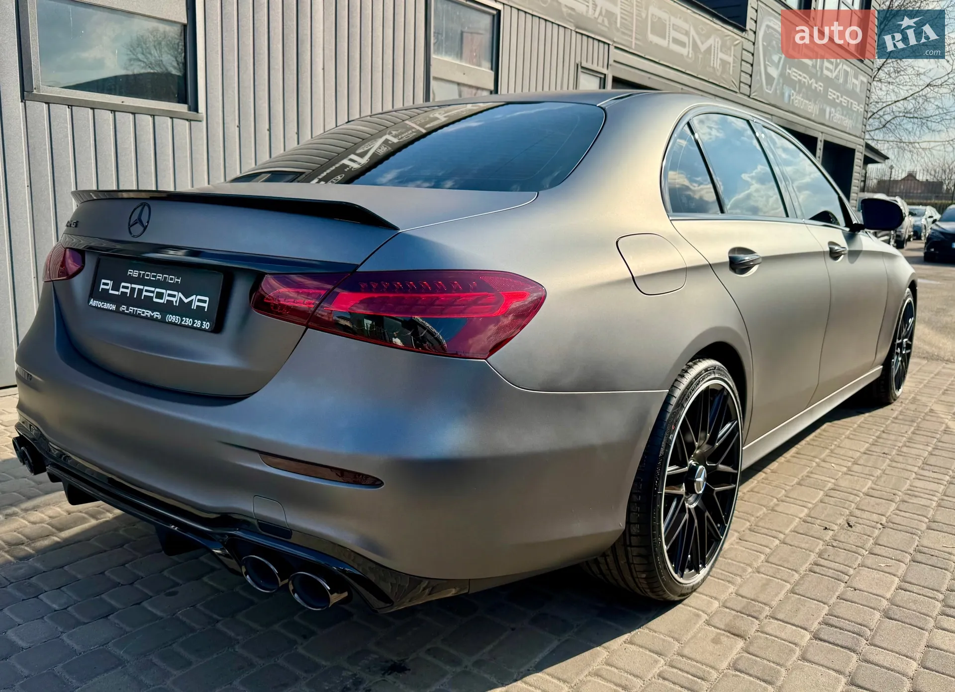 2021 Mercedes-Benz E-klasse - мініатюра 11