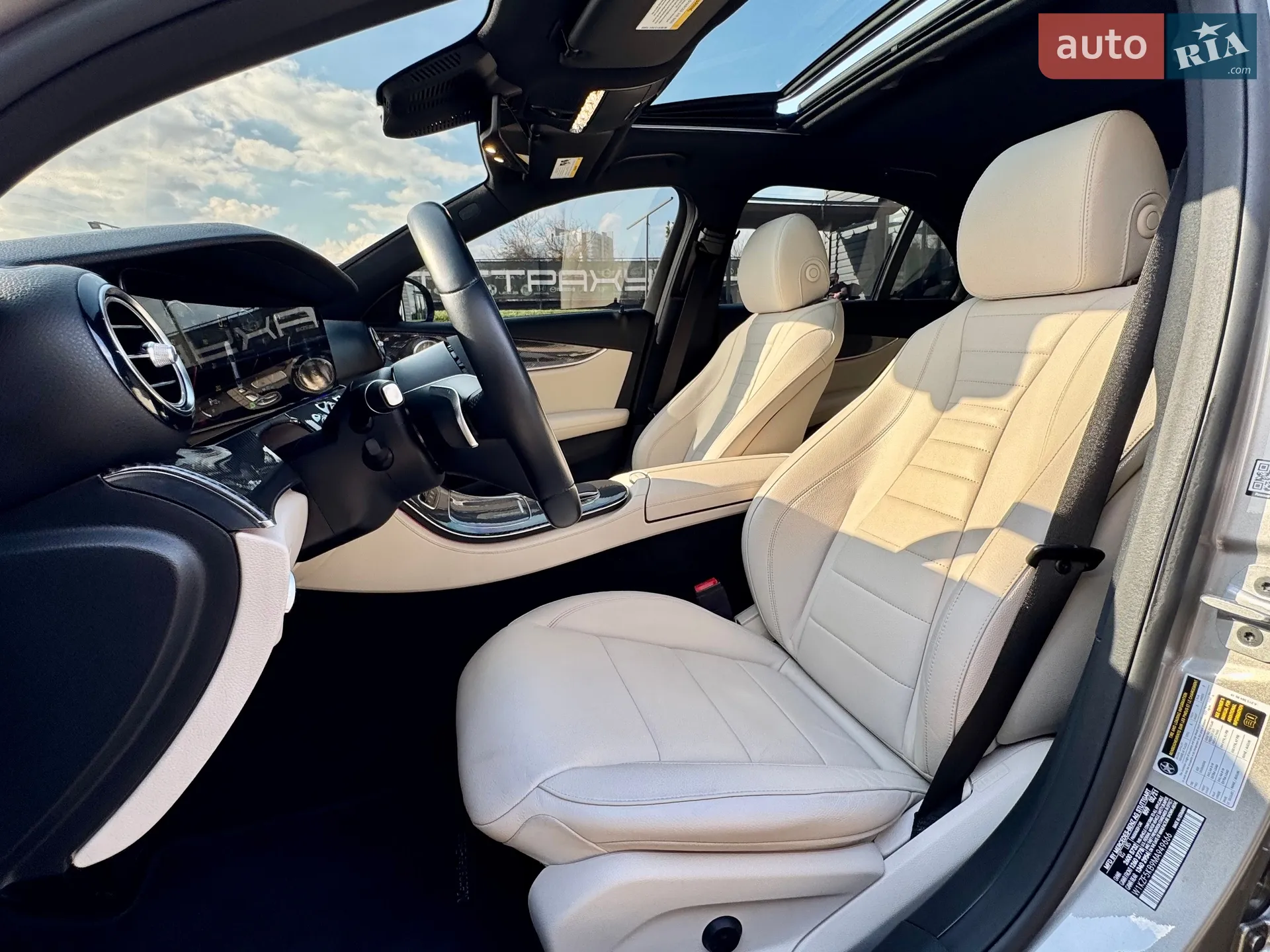 2021 Mercedes-Benz E-klasse - мініатюра 22