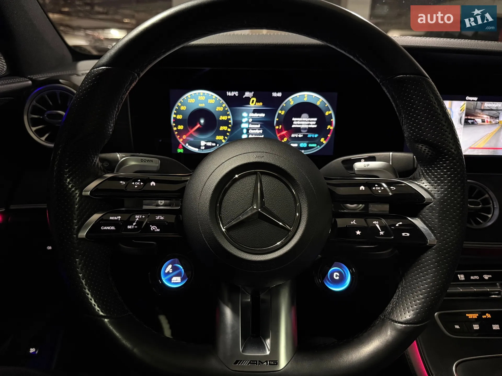 2021 Mercedes-Benz E-klasse - мініатюра 52