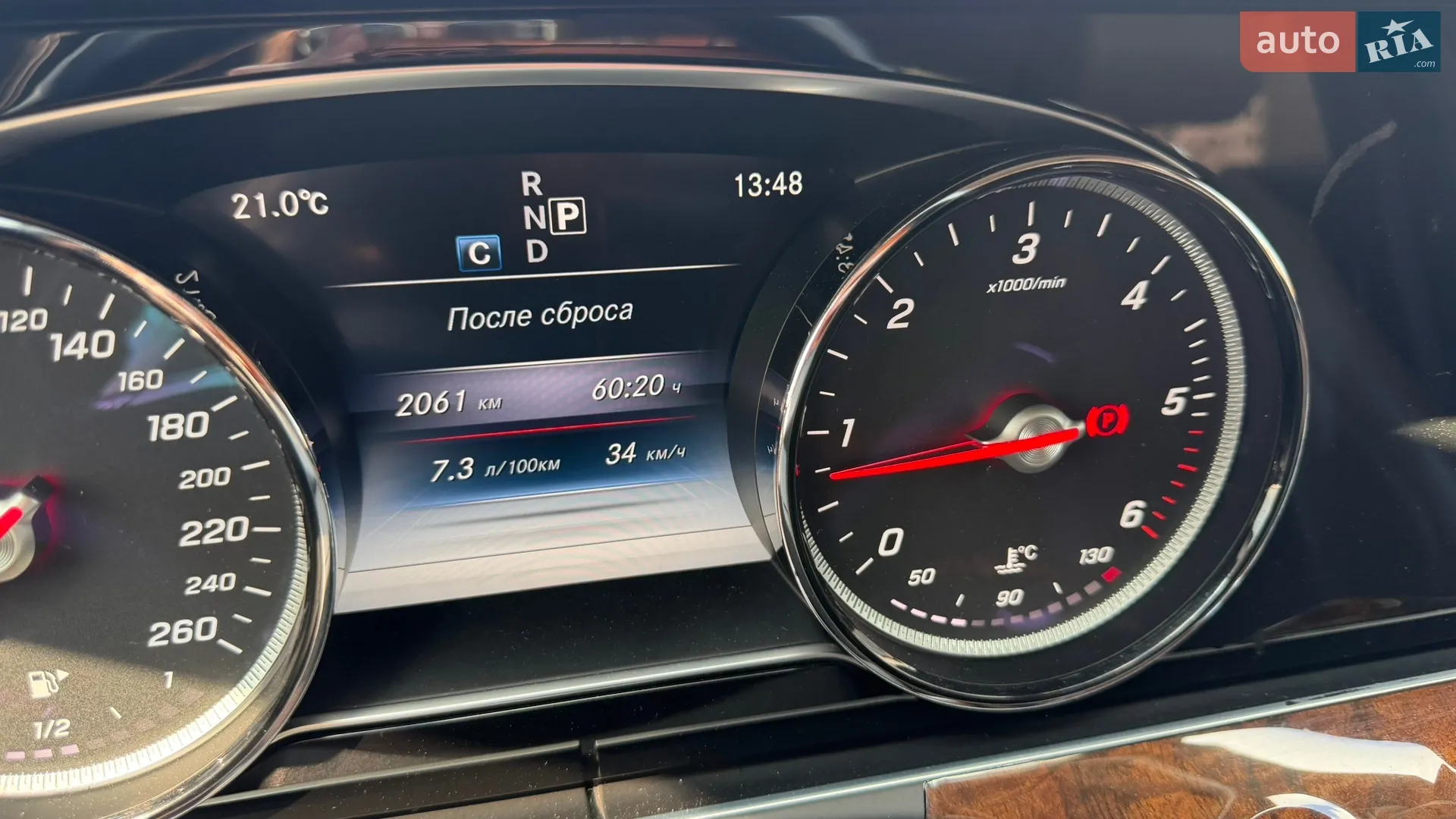 2016 Mercedes-Benz E-klasse - мініатюра 15