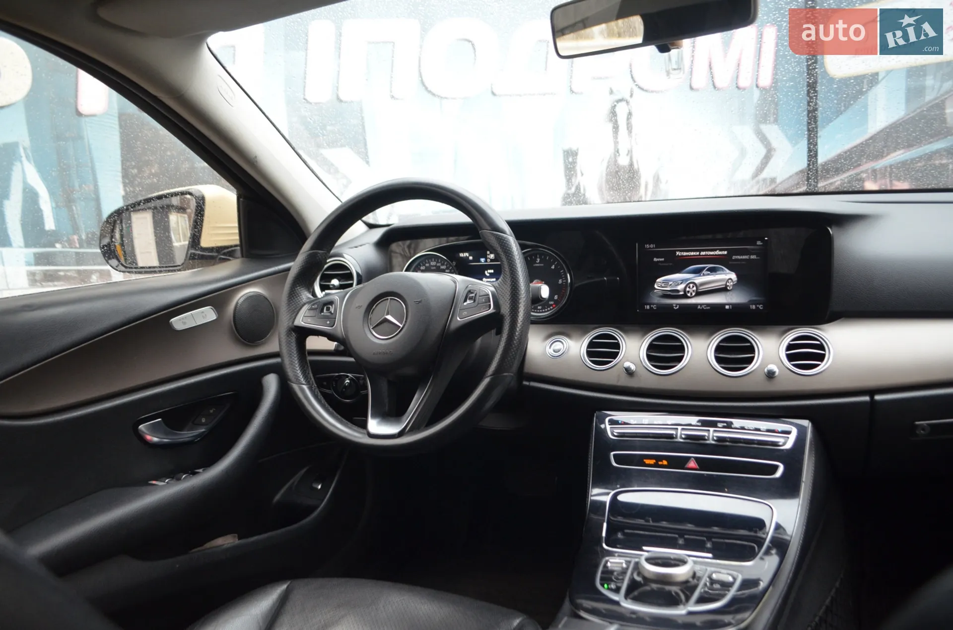 2016 Mercedes-Benz E-klasse - мініатюра 18