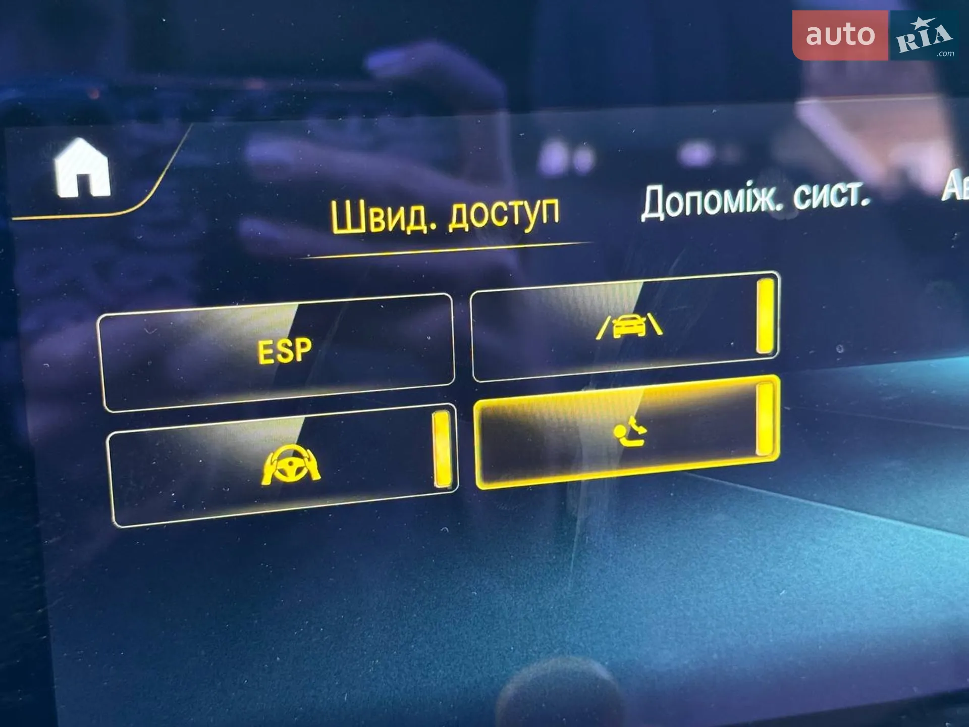 2020 Mercedes-Benz E-klasse - мініатюра 29