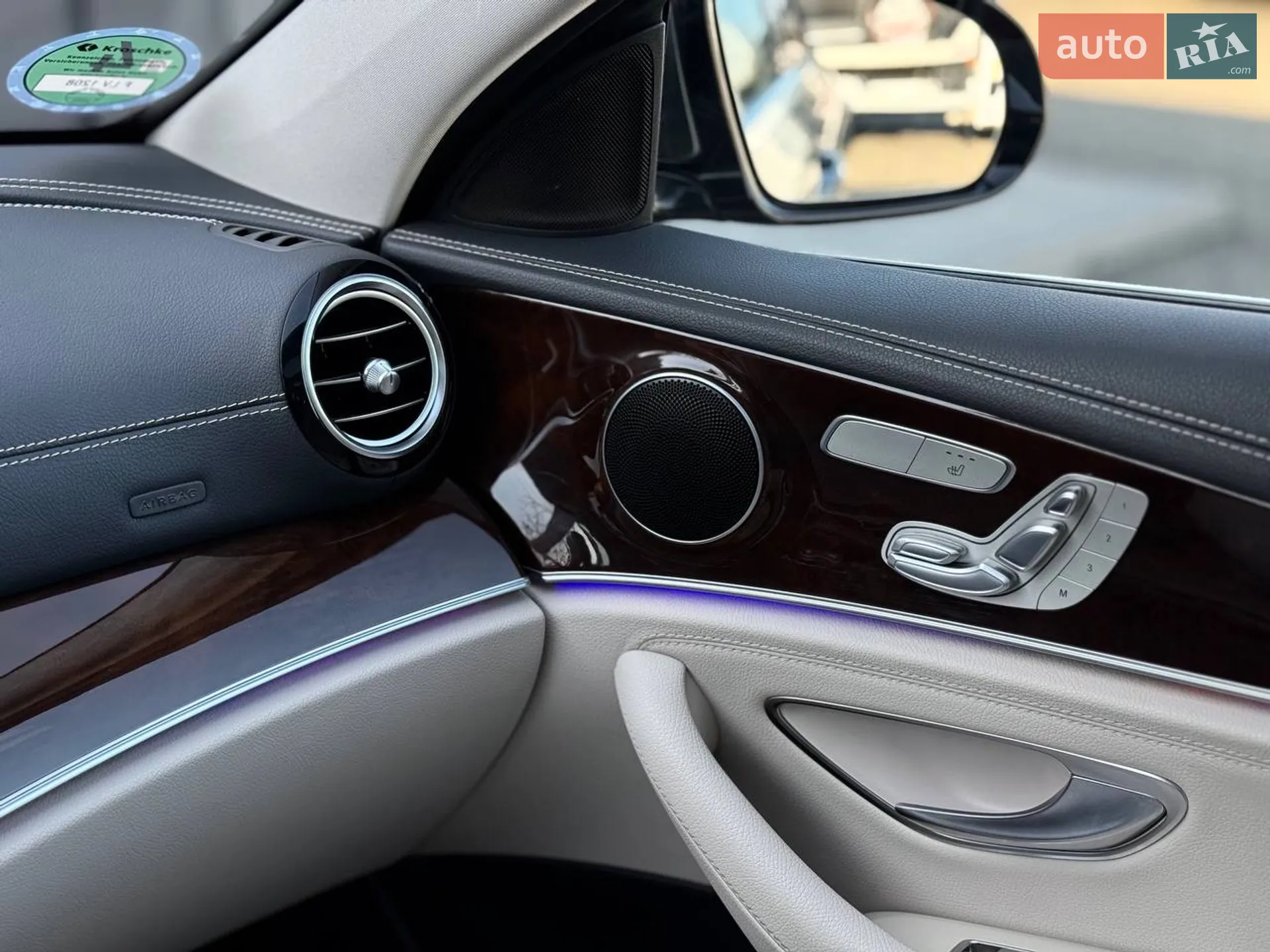 2020 Mercedes-Benz E-klasse - мініатюра 27