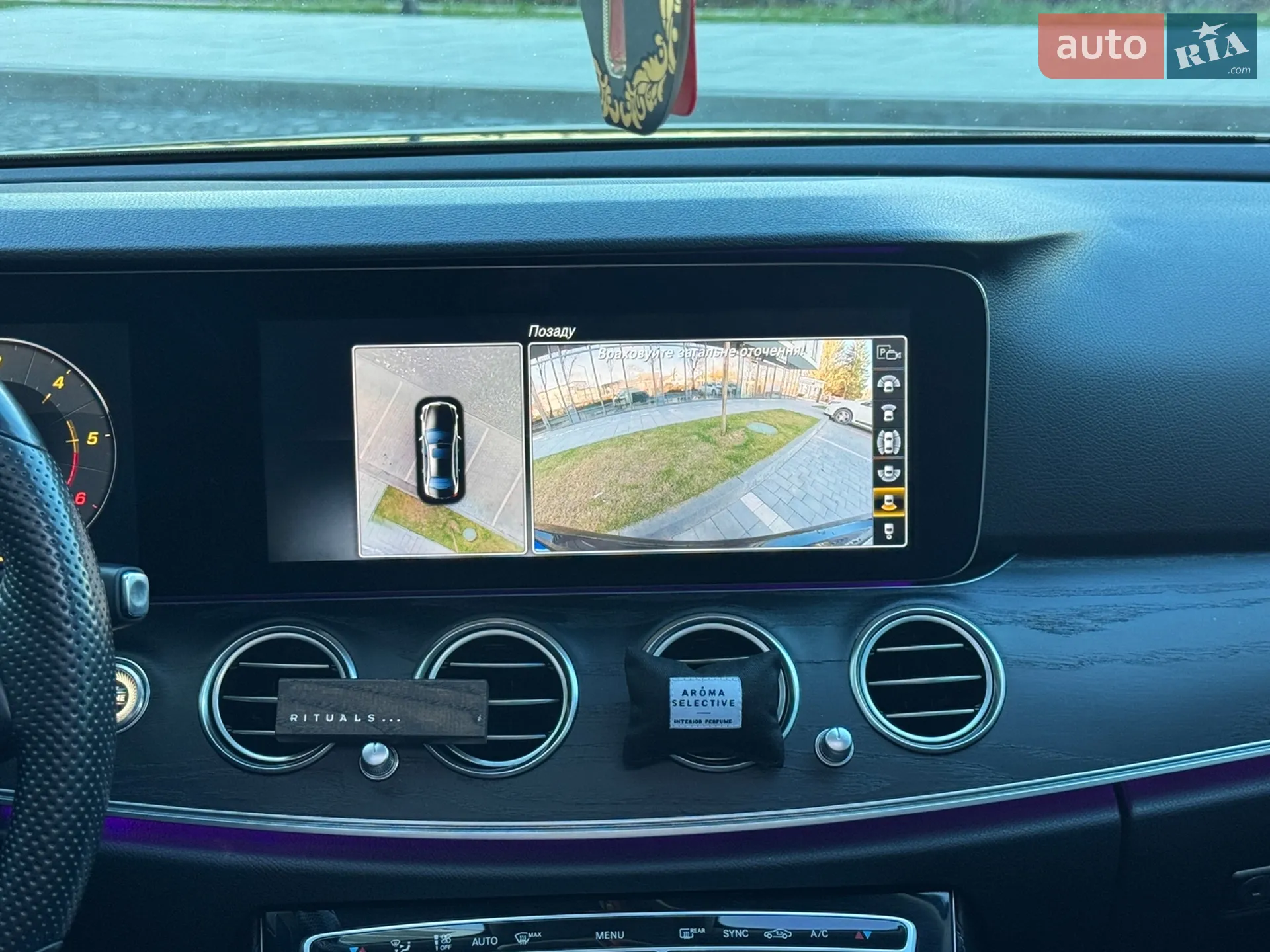 2016 Mercedes-Benz E-klasse - мініатюра 20