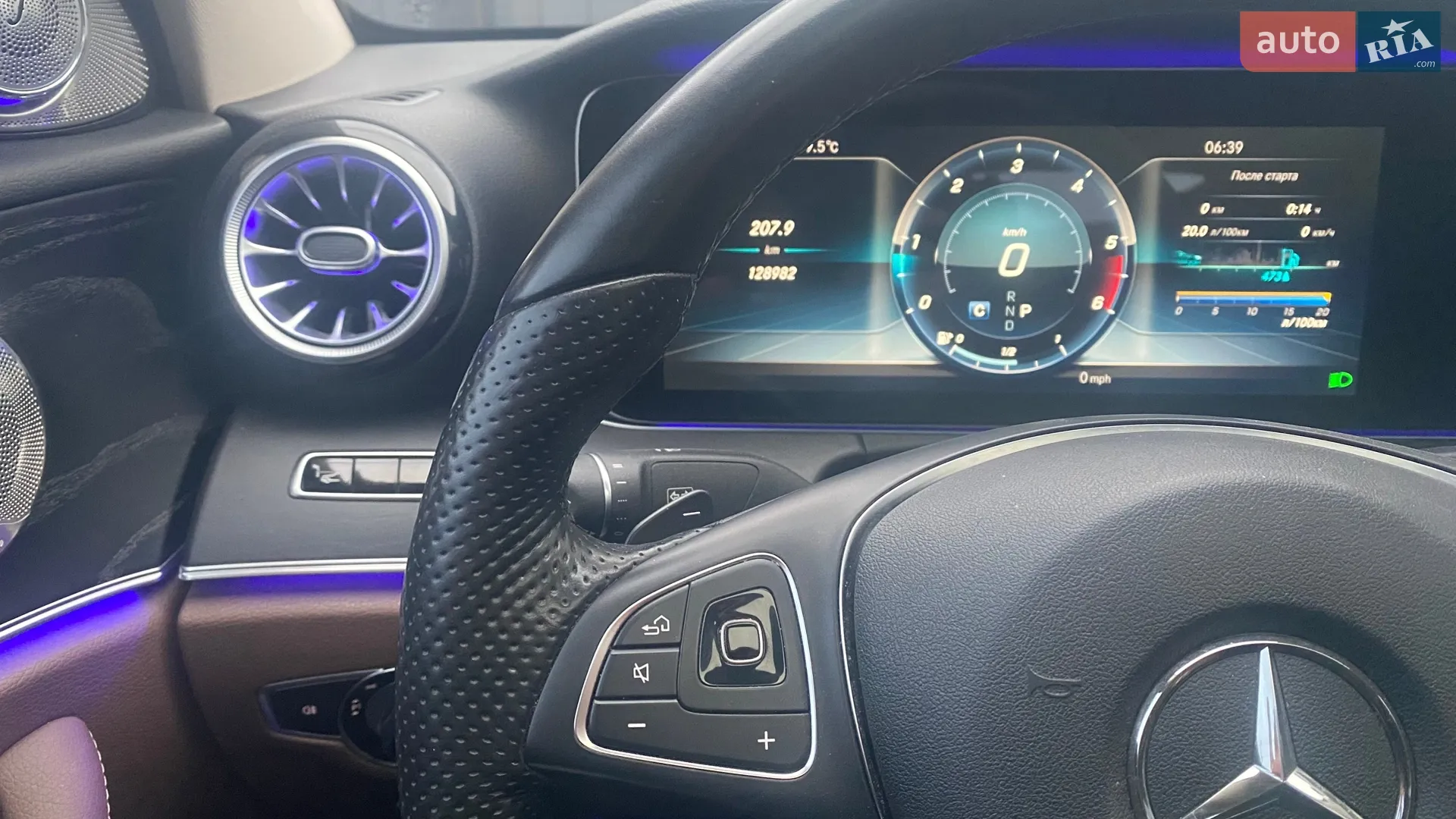 2016 Mercedes-Benz E-klasse - мініатюра 52