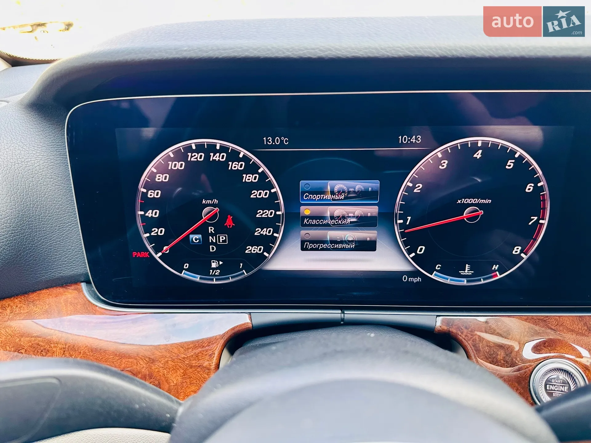2019 Mercedes-Benz E-klasse - мініатюра 73