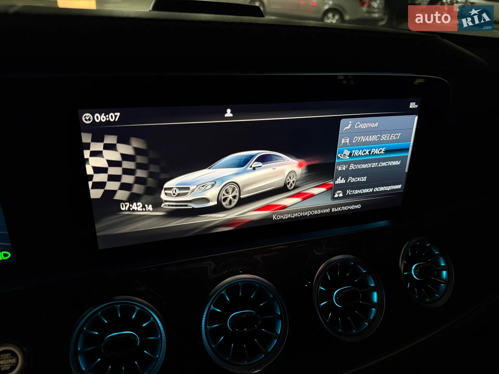 2018 Mercedes-Benz E-klasse - мініатюра 63