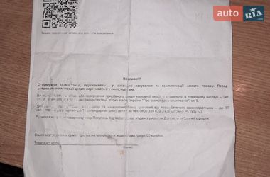 Универсал Mercedes-Benz E-Class 2008 в Киеве