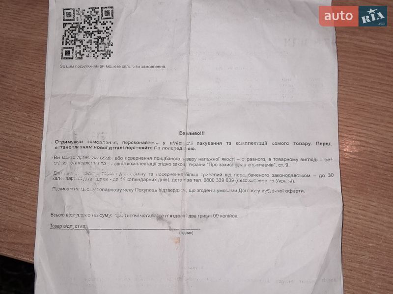 Универсал Mercedes-Benz E-Class 2008 в Киеве