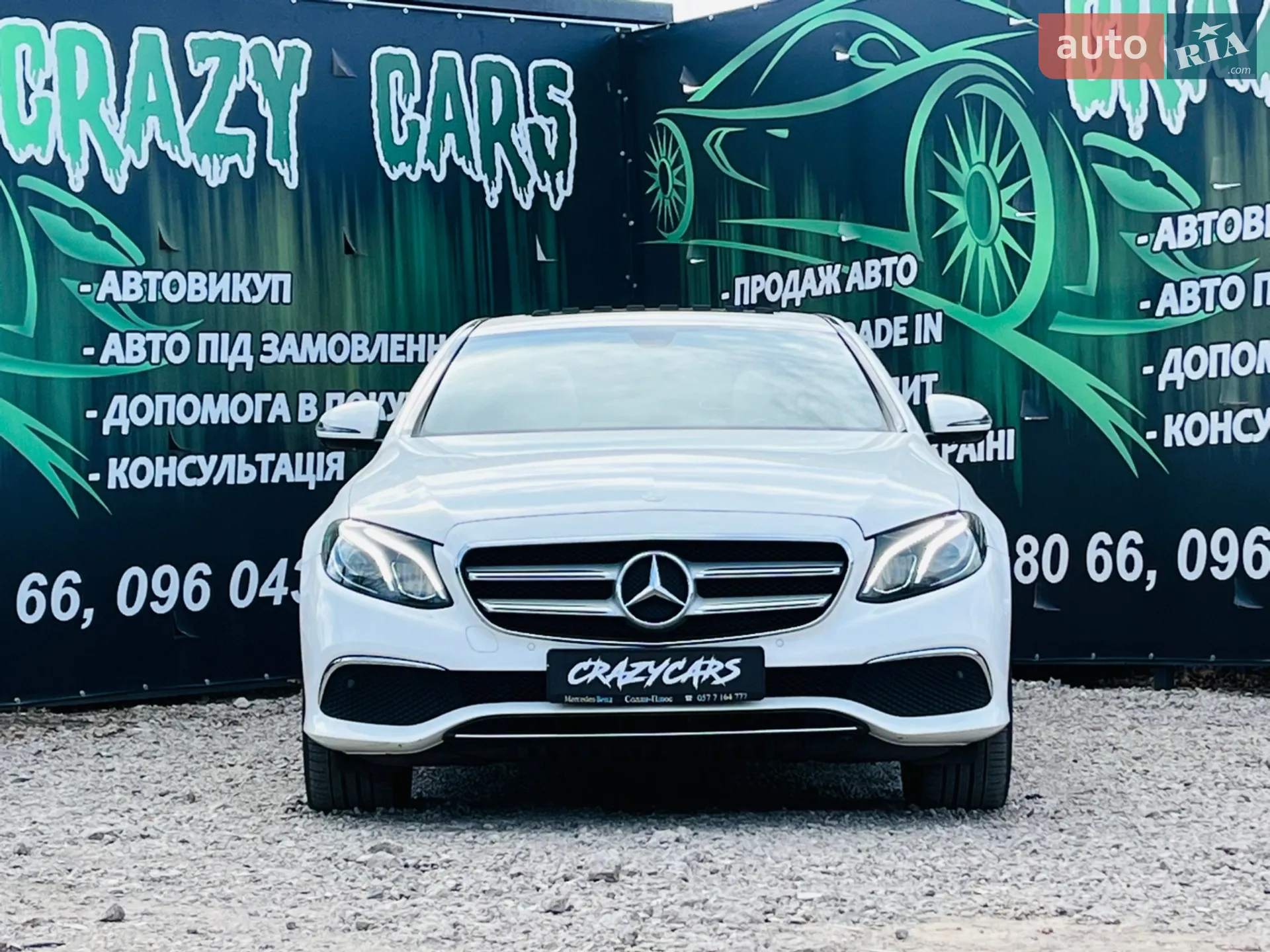 2017 Mercedes-Benz E-klasse - мініатюра 4