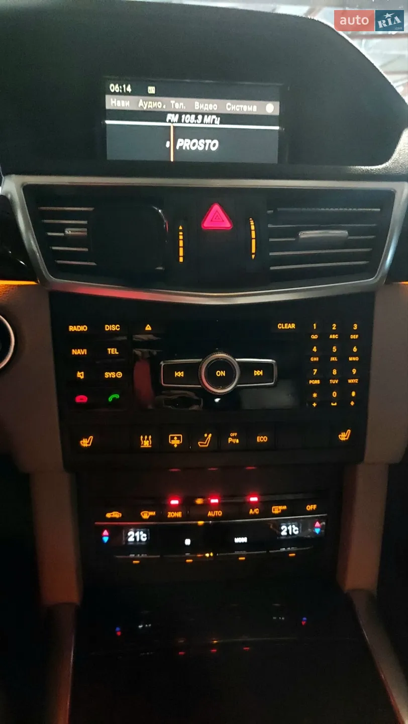 2012 Mercedes-Benz E-klasse - мініатюра 37