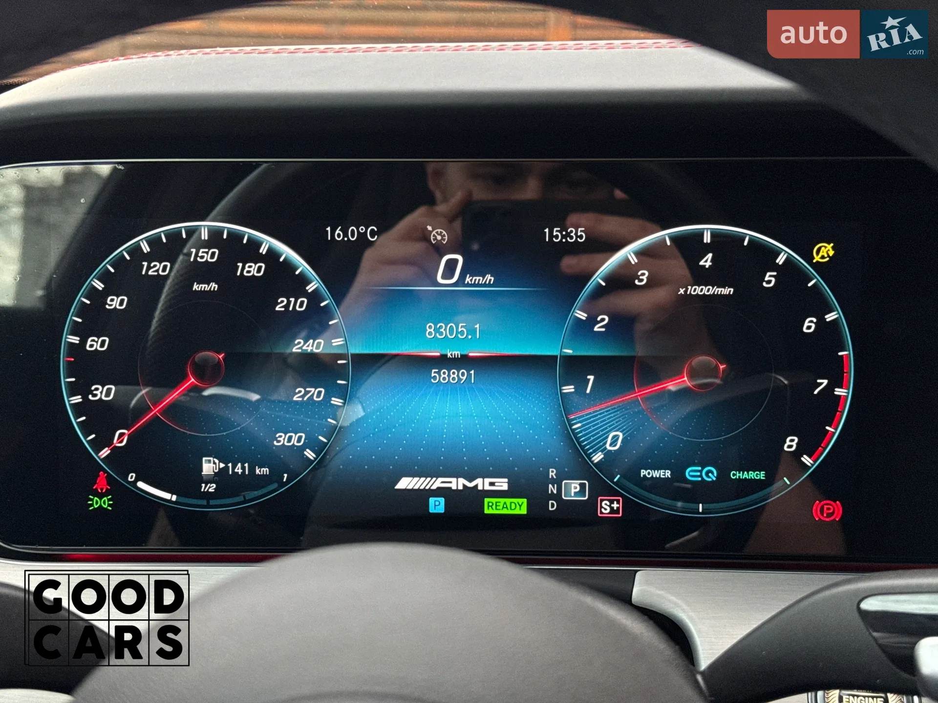 2022 Mercedes-Benz E-klasse - мініатюра 39