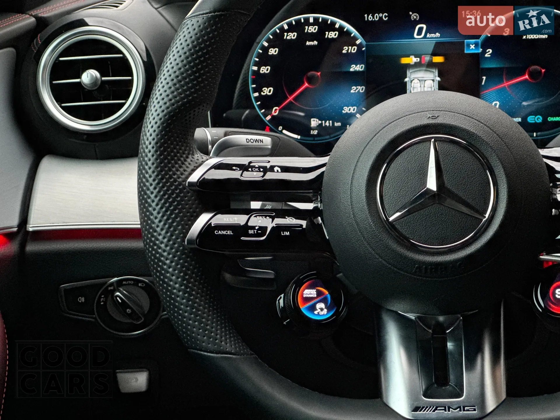2022 Mercedes-Benz E-klasse - мініатюра 37