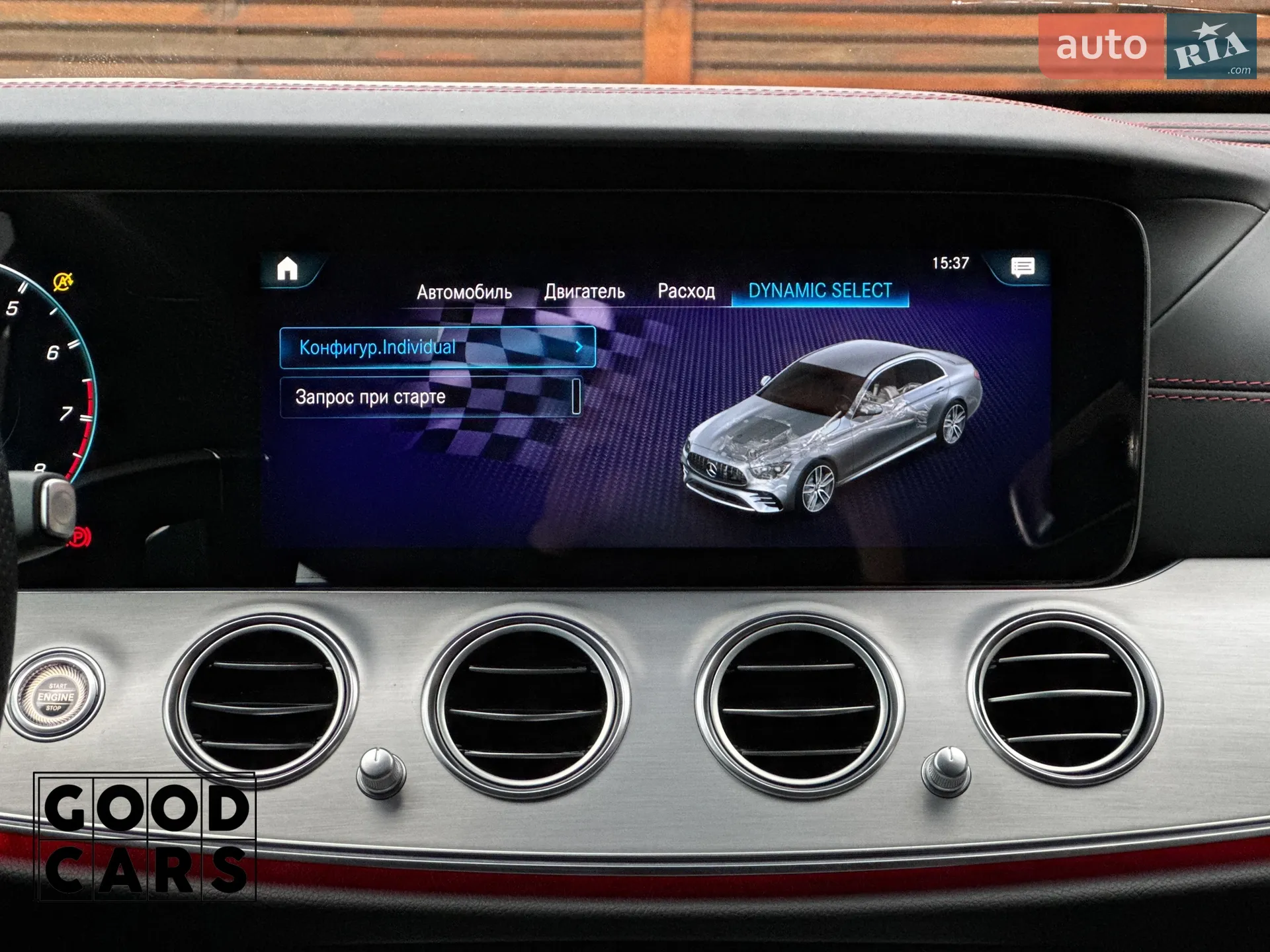 2022 Mercedes-Benz E-klasse - мініатюра 44