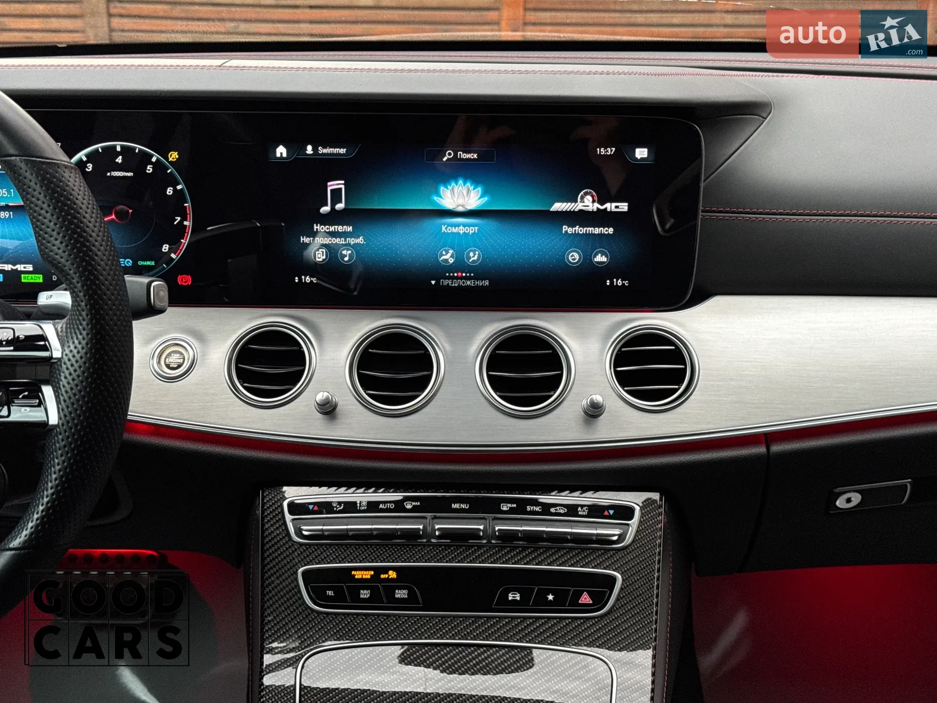 2022 Mercedes-Benz E-klasse - мініатюра 41