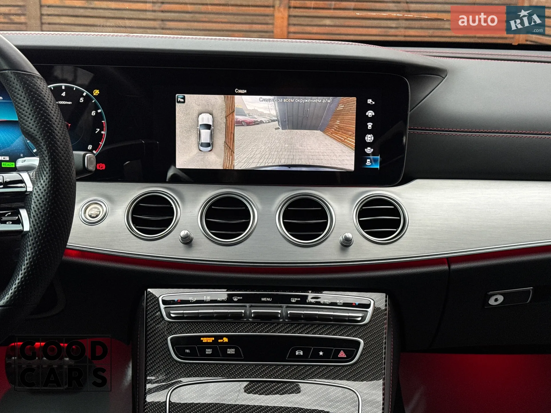 2022 Mercedes-Benz E-klasse - мініатюра 42