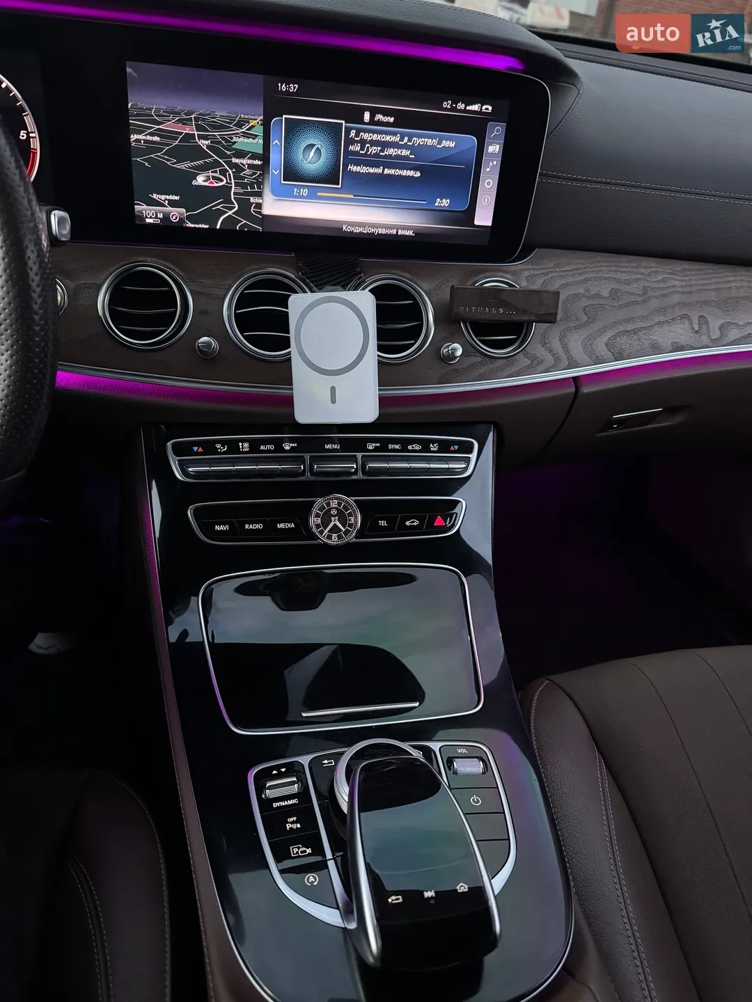 2017 Mercedes-Benz E-klasse - мініатюра 41