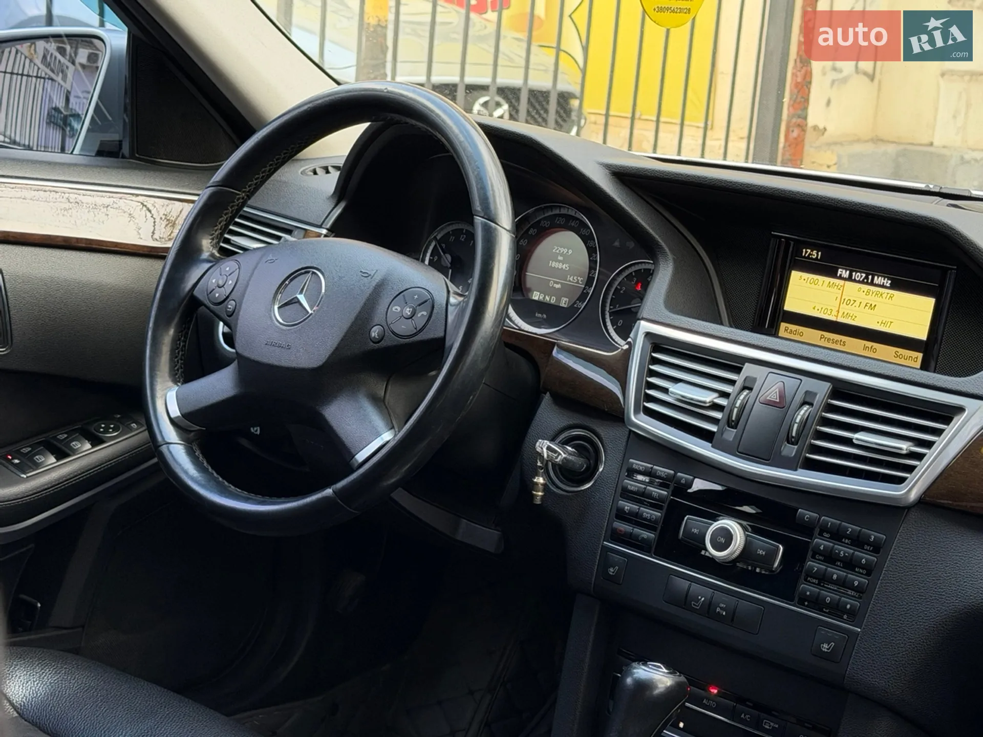 2010 Mercedes-Benz E-klasse - мініатюра 10