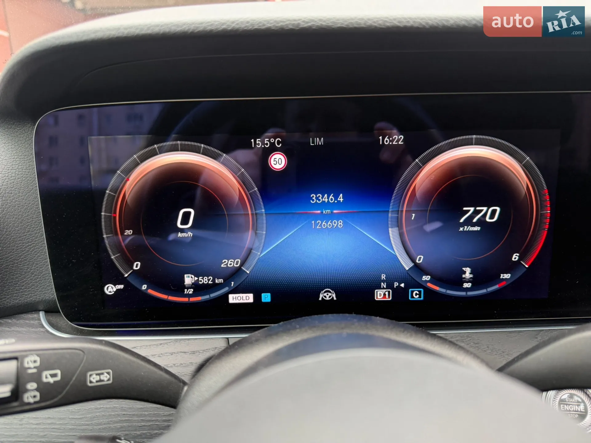 2020 Mercedes-Benz E-klasse - мініатюра 12