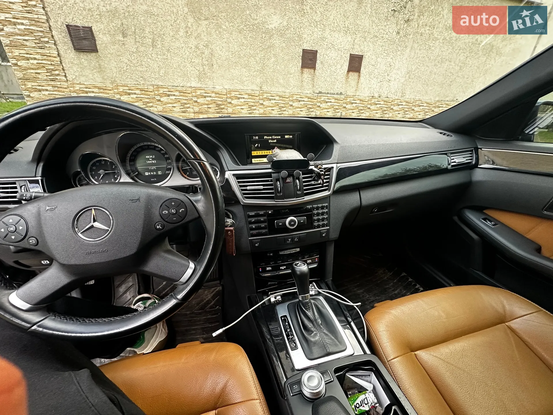 2010 Mercedes-Benz E-klasse - мініатюра 8